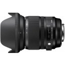 SIGMA 24-105mm f/4 DG OS HSM ART Nikon