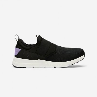 Decathlon PW160 Slip On vycházkové boty do města černá – Hledejceny.cz