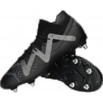 Puma FUTURE ULTIMATE MxSG – Sleviste.cz
