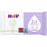 HiPP BABYSANFT Čistící vlhčené ubrousky Ultra sensitive 5 x 48 ks 240 ks – Zboží Dáma