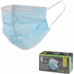 CXS rouška ochranná 3-vrstvá zdravotnická 50 ks – Zboží Dáma