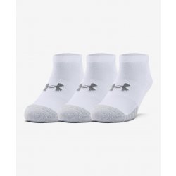 Under Armour No Show Sock 1346755 100 Bílá