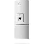 Jablotron JA-122PC – Zbozi.Blesk.cz