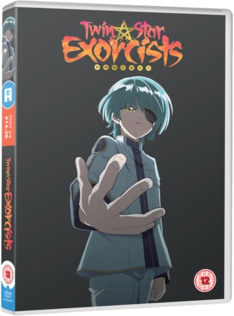 Twin Exorcists - Part 2 DVD