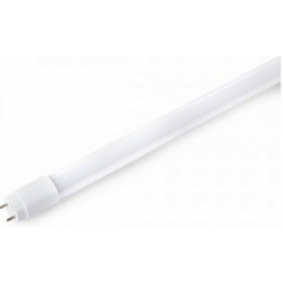 led trubice 75cm – Heureka.cz