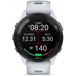 Garmin Forerunner 265 – Zboží Živě