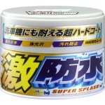 Soft99 Water Block Super Splash Pearl & Metallic 300 g – Zbozi.Blesk.cz