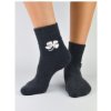 Noviti SB054 nadýchaný jetel dámské ponožky šedá
