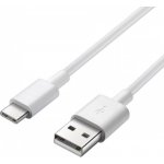 Huawei datový a nabíjecí kabel AP51 USB-A / USB-C 2A 1m bílá (Service Pack) – Zbozi.Blesk.cz