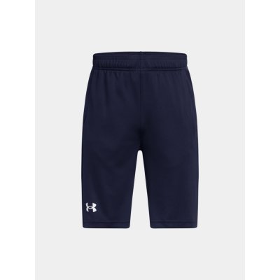 Under Armour UA VELOCITY SHORTS-BLU Modrá – Sleviste.cz