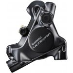 Shimano Ultegra R8170 Piston zadní černá – Hledejceny.cz