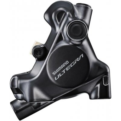 Shimano Ultegra R8170 Piston zadní černá – Hledejceny.cz