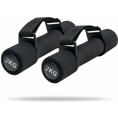 GymBeam Kardio jednoručky Pulse 0.5 kg – Sleviste.cz