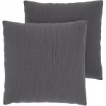 Livarno mušelín 2 ks šedá 50 x 60 cm – Zbozi.Blesk.cz