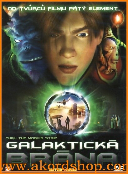 Galaktická brána DVD