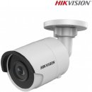 Hikvision DS-2CD2023G0-I (2.8mm)