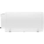 Stiebel Eltron PSH-H 50 Trend 204771 – Zboží Mobilmania