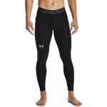 Under Armour UA HG Armour Leggings-BLK – Zboží Dáma