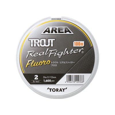 Toray Fluorocarbon Trout Area Real Fighter Fluoro 100m 0,098mm – Zbozi.Blesk.cz