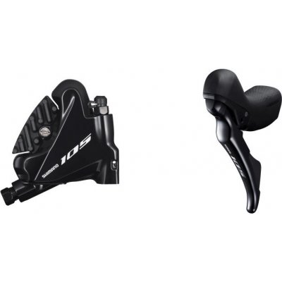 brzda Shimano 105 R7020 zadní komplet chladič originalní balení – Hledejceny.cz