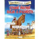 Staré řecké báje a pověsti - Martin Pitro