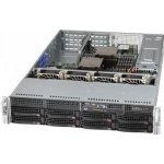 Supermicro CSE-825TQC-R802WB – Zboží Živě