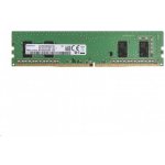 Samsung DDR4 8GB 3200MHz ECC M378A1G44AB0-CWE – Hledejceny.cz