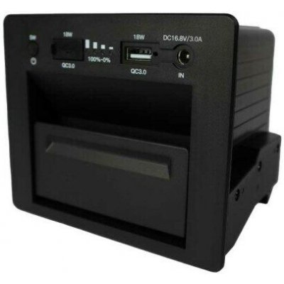 Baterie do chladícího boxu PRO-USER CoolX 38 – Zboží Živě