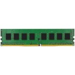 Kingston DDR4 4GB 2666MHz CL19 KVR26N19S6/4 – Zboží Mobilmania