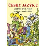 Český jazyk 2 učebnice 2-55 – Zboží Mobilmania