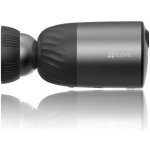 EZVIZ CS-BC1C-A0-2C4WPBDL – Zboží Mobilmania