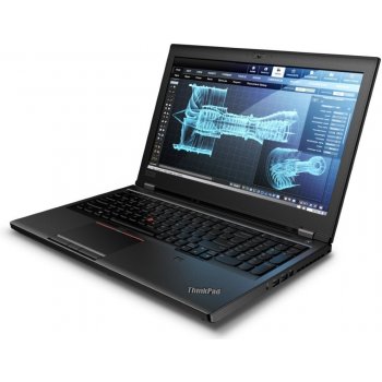 Lenovo ThinkPad P52 20M9001VMC