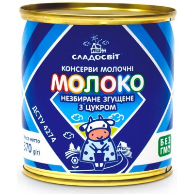 Sladosvit Slazené kondenzované mléko 8,5 % 370 g – Zboží Dáma