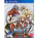 BlazBlue: Chronophantasma Extend