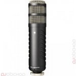 RODE Procaster – Zboží Živě