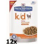 Hill's Prescription Diet K/D pro lepší funkci ledvin kuřecí 12 x 85 g – Sleviste.cz