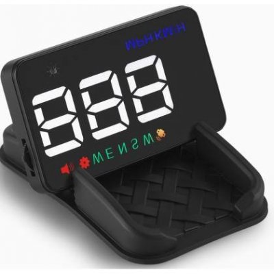 Pouzdro HEAD UP DISPLEJ 3,5" GPS měřič rychlosti se135 – Zboží Živě