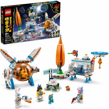 LEGO® Monkie Kid™ 80032 Pekárna měsíčních koláčků Chang‘e