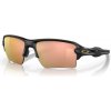 Sluneční brýle Oakley FLAK 2.0 XL OO9188 B3