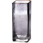Váza Mondex sklo 10 x 24,5 cm – Hledejceny.cz