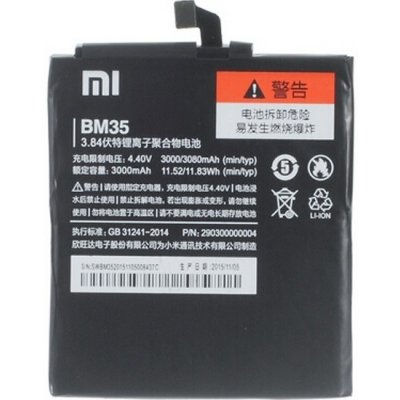 Xiaomi Baterie pro Xiaomi Mi 4C, originální, 3000 mAh