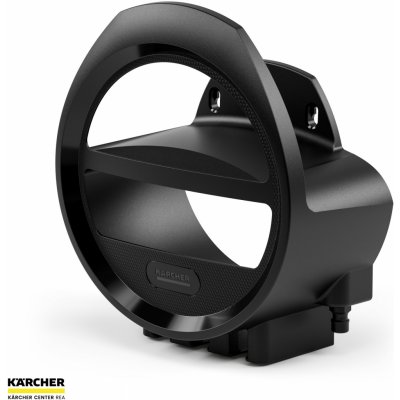 Kärcher Plus 2.645-376.0 – Zboží Mobilmania