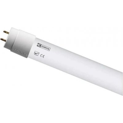Emos Z73231 – Hledejceny.cz