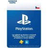 Herní kupon PlayStation Store dárková karta 6000 Kč