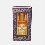 Song of India Ájurvédský vonný olej Šeřík 10 ml – Hledejceny.cz