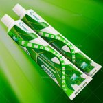 Fohow s Kordycepsem a Linchzhi 2 x 140g – Hledejceny.cz
