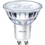 Philips LED žárovka MV GU10 4,6W 50W denní bílá 4000K , reflektor – Zboží Živě