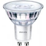 Philips LED žárovka MV GU10 4,6W 50W denní bílá 4000K , reflektor – Sleviste.cz