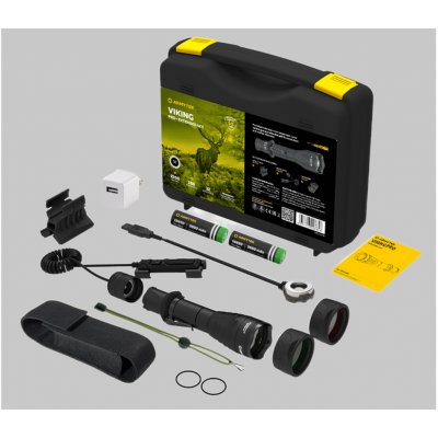 Armytek Viking pro magnet USB lovecká sada – Zboží Mobilmania