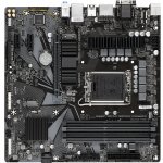 Gigabyte Z690M DS3H DDR4